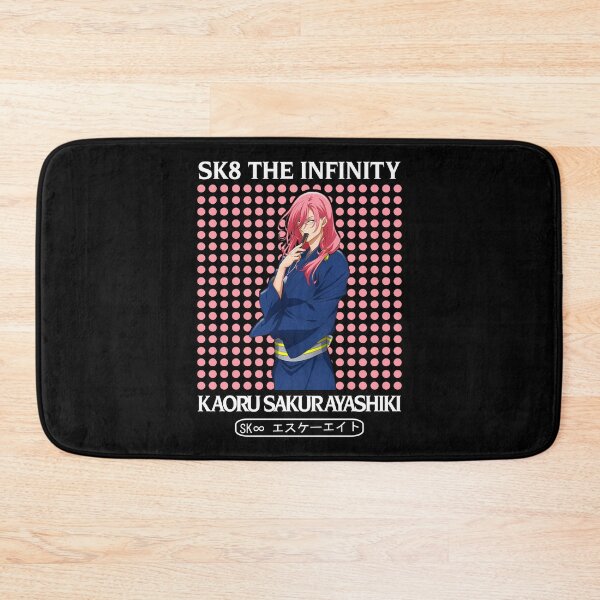 Item preview, KAORU SAKURAYASHIKI designed and sold by UNCHMUNCH.