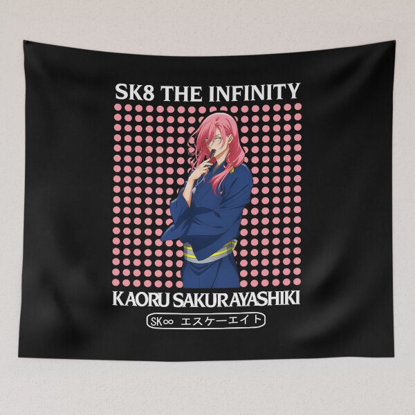 Item preview, KAORU SAKURAYASHIKI designed and sold by UNCHMUNCH.