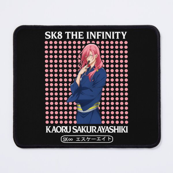 Item preview, KAORU SAKURAYASHIKI designed and sold by UNCHMUNCH.