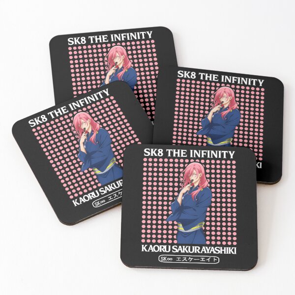Item preview, KAORU SAKURAYASHIKI designed and sold by UNCHMUNCH.