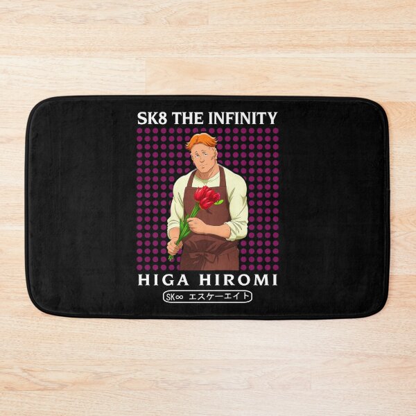 Item preview, HIROMI HIGA designed and sold by UNCHMUNCH.