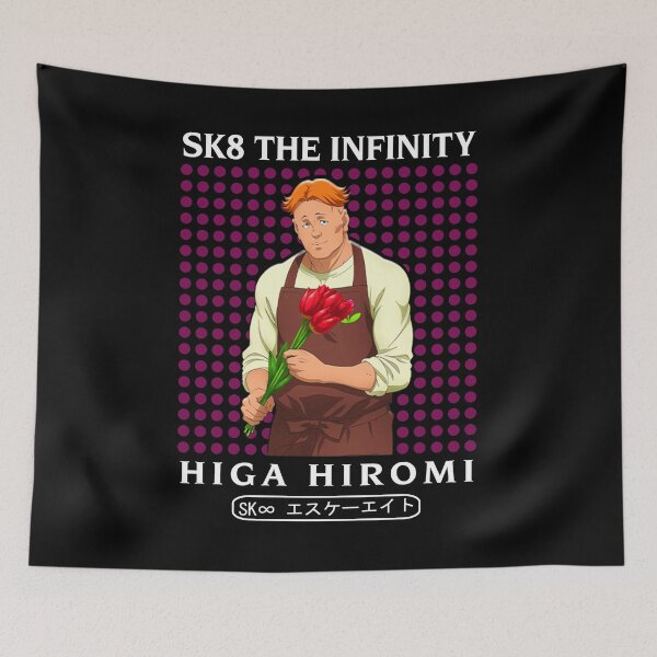 Item preview, HIROMI HIGA designed and sold by UNCHMUNCH.