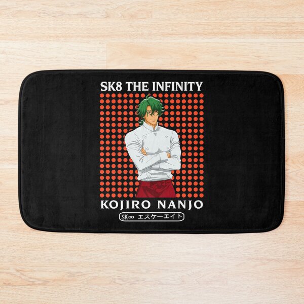 Item preview, KOJIRO NANJO designed and sold by UNCHMUNCH.