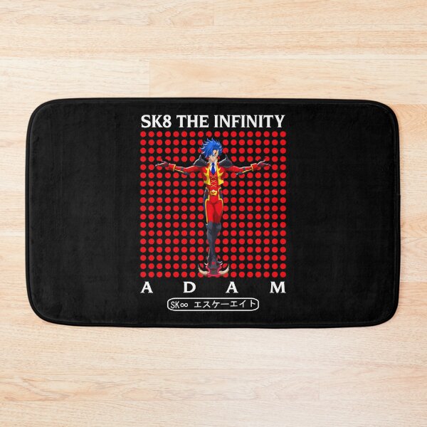 Item preview, ADAM designed and sold by UNCHMUNCH.