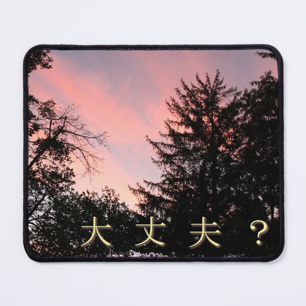 Item preview, you ok? designed and sold by doodleblood.