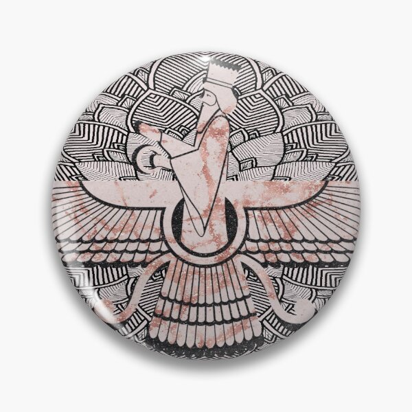 Item preview, Zoroastrian - Zaroaster - Farohar - Farvahar - rose stone designed and sold by hasbeenz.