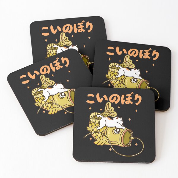 Item preview, Cat and Koinobori designed and sold by Kimprut.