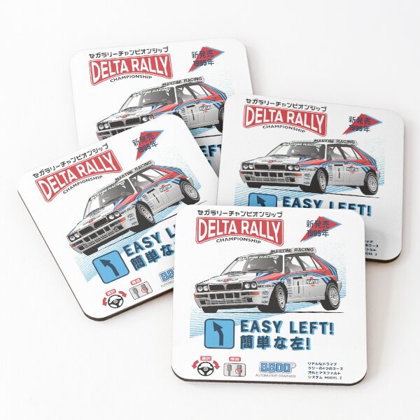 Item preview, Lancia Delta Rally Arcade designed and sold by 8800ag.