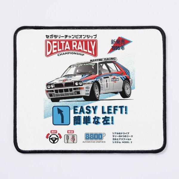 Item preview, Lancia Delta Rally Arcade designed and sold by 8800ag.