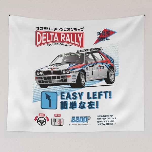 Item preview, Lancia Delta Rally Arcade designed and sold by 8800ag.