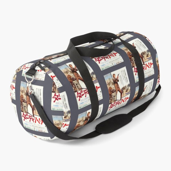 Item preview, Japanese Dirty Harry designed and sold by dance-business.