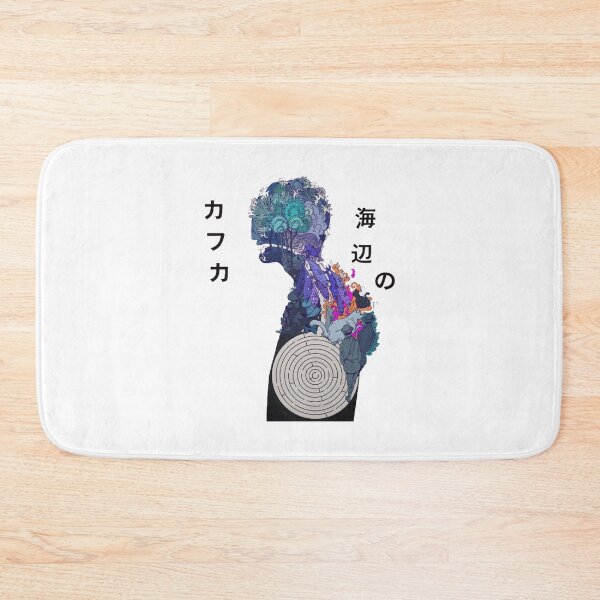 Item preview, Kafka on the shore  Illustration Merch designed and sold by dance-business.