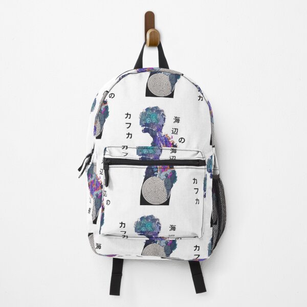 Item preview, Kafka on the shore Illustration Merch designed and sold by dance-business.