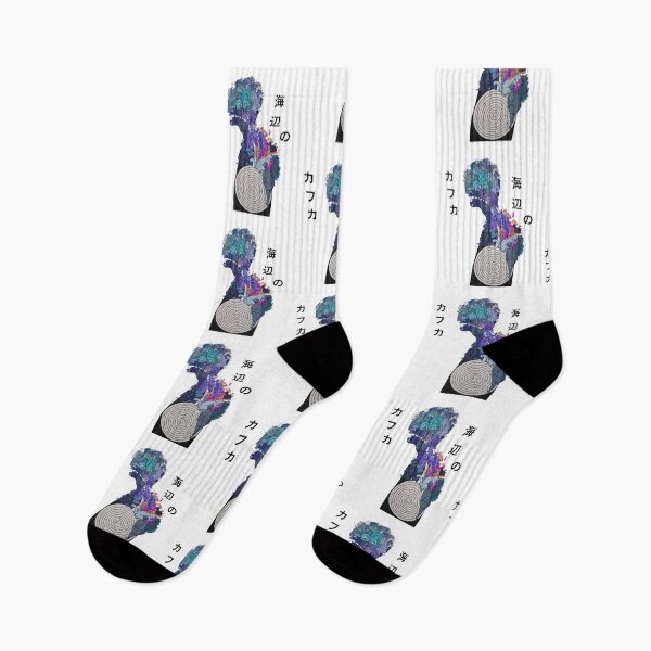 Aperçu de l'œuvre Kafka sur le rivage Illustration Merch créée et vendue par dance-business.