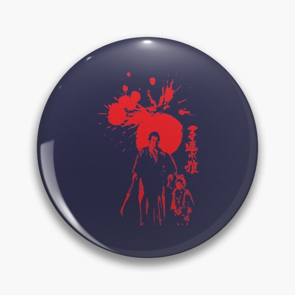 Item preview, Lone Wolf and Cub designed and sold by dance-business.