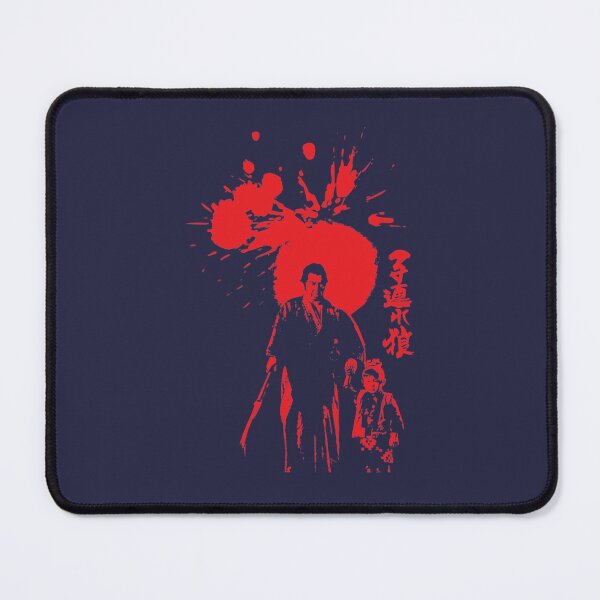 Item preview, Lone Wolf and Cub designed and sold by dance-business.