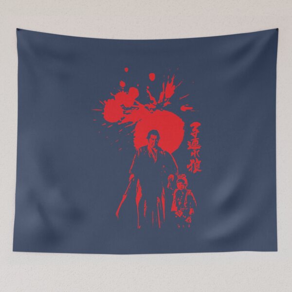 Item preview, Lone Wolf and Cub designed and sold by dance-business.