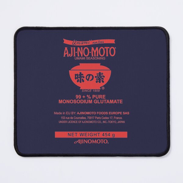 Item preview, Monosodium Glutamate MSG designed and sold by dance-business.