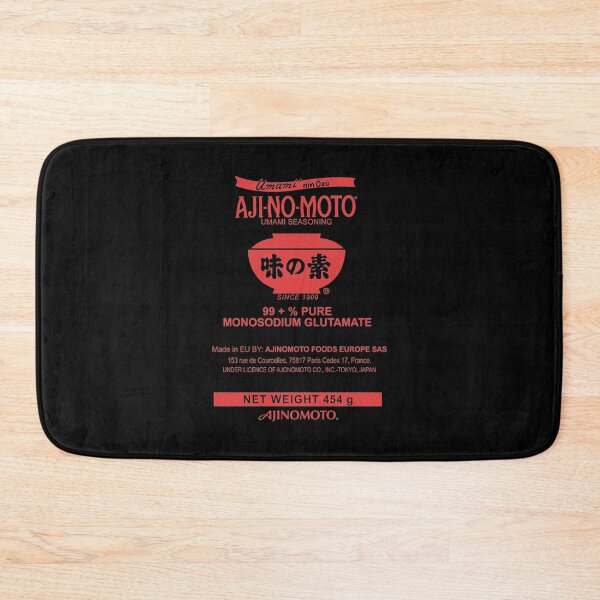 Item preview, Monosodium Glutamate MSG designed and sold by dance-business.