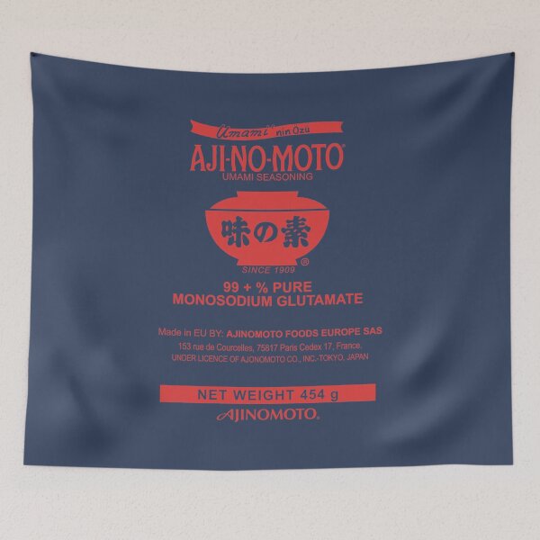 Item preview, Monosodium Glutamate MSG designed and sold by dance-business.
