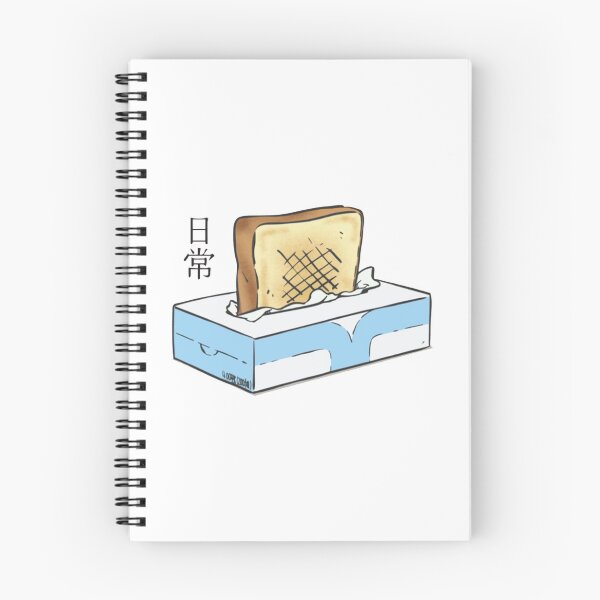Item preview, Nichijou  Tissue box Toaster designed and sold by ilyessine-art.