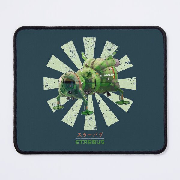 Aperçu de l'œuvre Nain rouge japonais rétro Starbug créée et vendue par ilyessine-art.