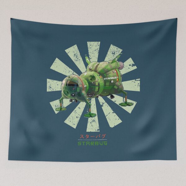 Item preview, Starbug Retro Japanese Red Dwarf designed and sold by ilyessine-art.