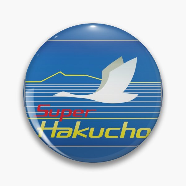 Item preview, Super Hakucho Head Mark (Japan Railways) designed and sold by gochisou.