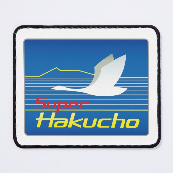 Item preview, Super Hakucho Head Mark (Japan Railways) designed and sold by gochisou.