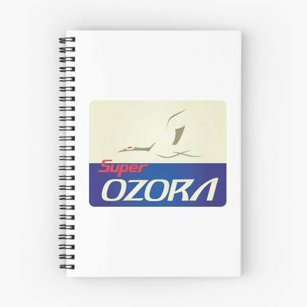 Item preview, Super Ozora Head Mark (Japan Railways) designed and sold by gochisou.
