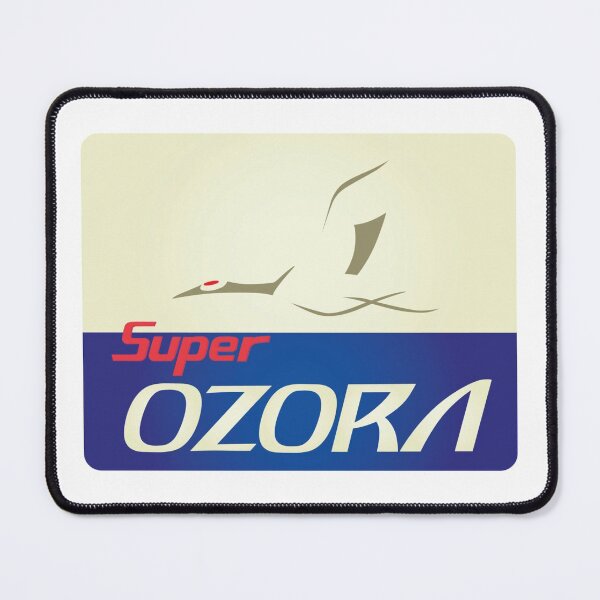 Item preview, Super Ozora Head Mark (Japan Railways) designed and sold by gochisou.
