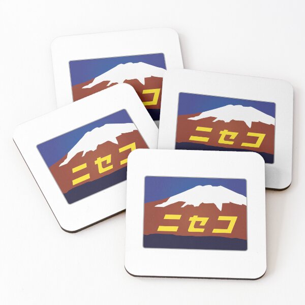 Item preview, Niesko Train Head Mark (Japan Railways) designed and sold by gochisou.