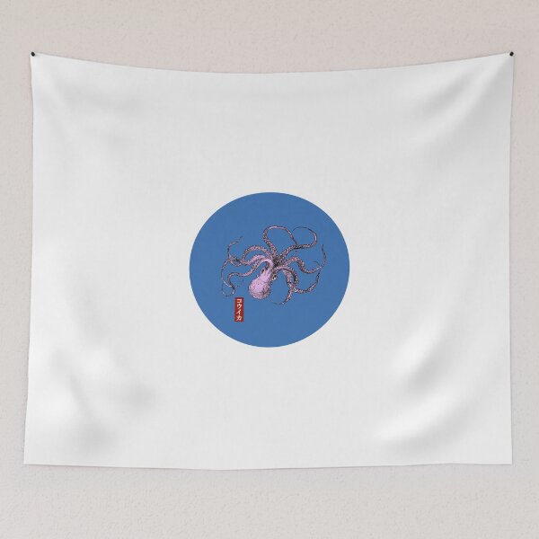 Item preview, Cuttlefish - Japanese style designed and sold by Djidiouf.