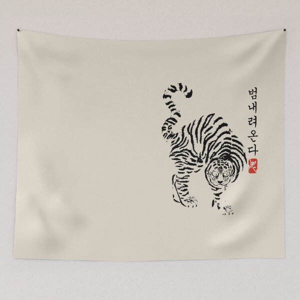 Item preview, Tiger is coming(범 내려온다) designed and sold by Sollocong.