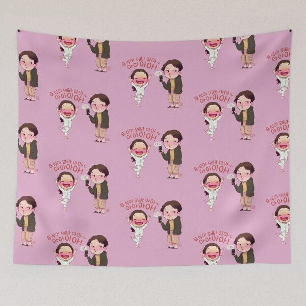 Item preview, Hometown Cha Cha Cha | Drunk Hye Jin designed and sold by ohcessilia.