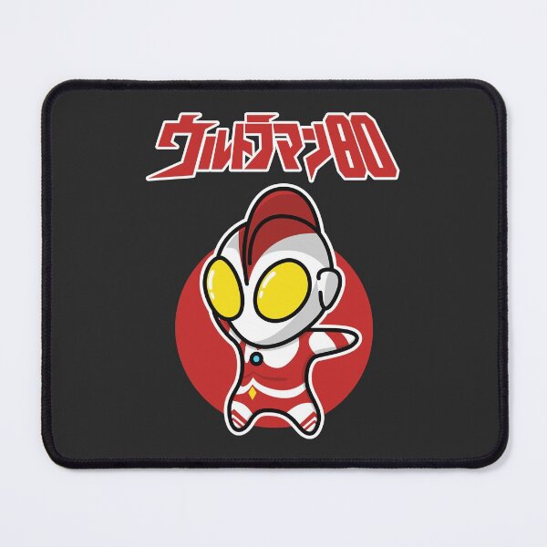 Item preview, Ultraman 80 Chibi Style Kawaii designed and sold by mattzwug-draws.