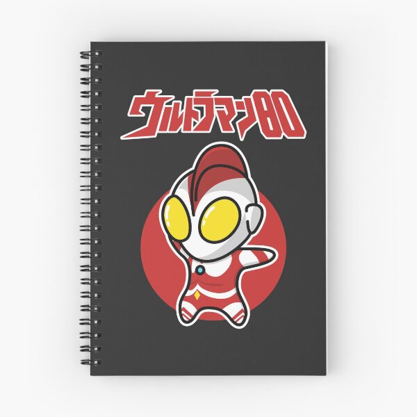 Item preview, Ultraman 80 Chibi Style Kawaii designed and sold by mattzwug-draws.