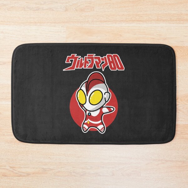 Item preview, Ultraman 80 Chibi Style Kawaii designed and sold by mattzwug-draws.