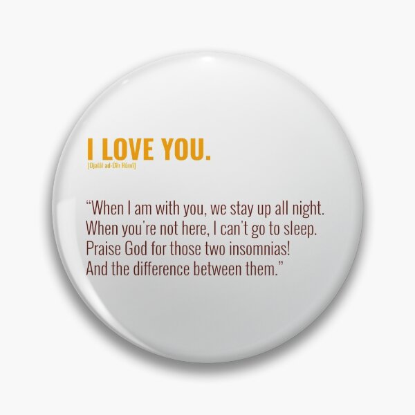 Item preview, Djalâl ad Dîn Rûmî Quotes About Love designed and sold by Studio TANFF.