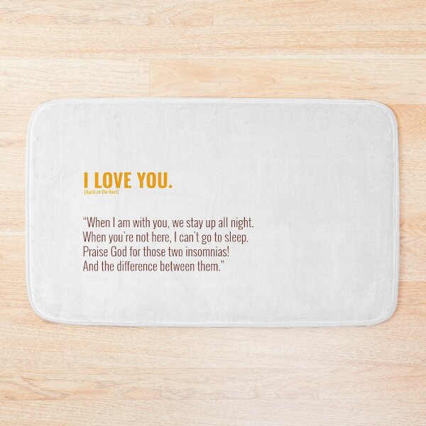 Item preview, Djalâl ad Dîn Rûmî Quotes About Love designed and sold by Studio TANFF.