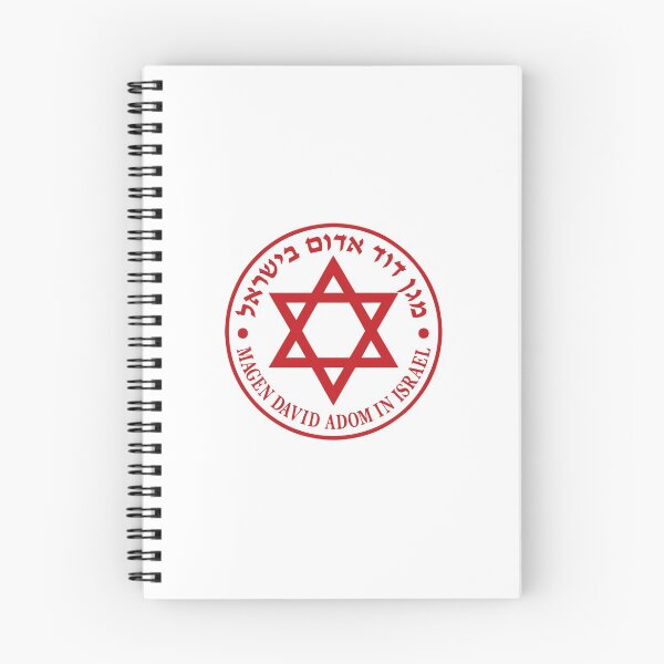 Item preview, MDA Magen David Adom small logo designed and sold by lakitzi.
