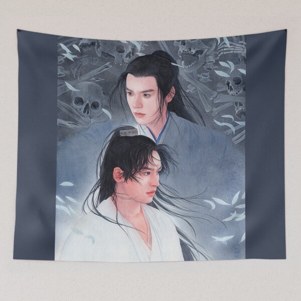 Item preview, “地狱不空"/ “Hell Or Not”  Word of Honor | Zhou Zishu | Wen Kexing｜山河令 | 周子舒 | 张哲瀚 | 温客行 | 龚俊  designed and sold by Lin Artist.