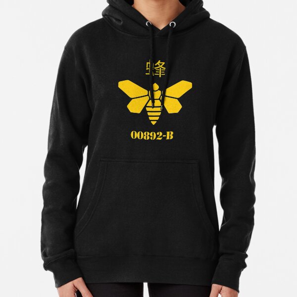 GOLDEN MOTH CHEMICAL Pullover Hoodie