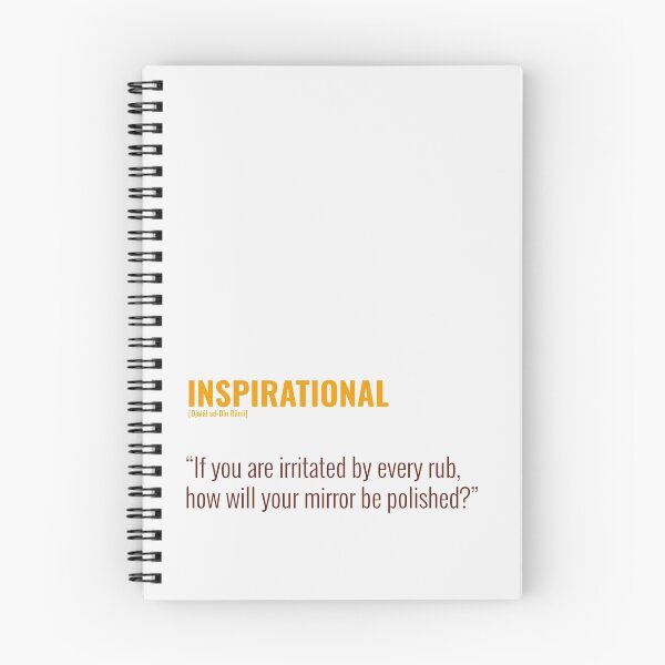 Item preview, Djalâl ad Dîn Rûmî, Insprational Quotes designed and sold by Studio TANFF.