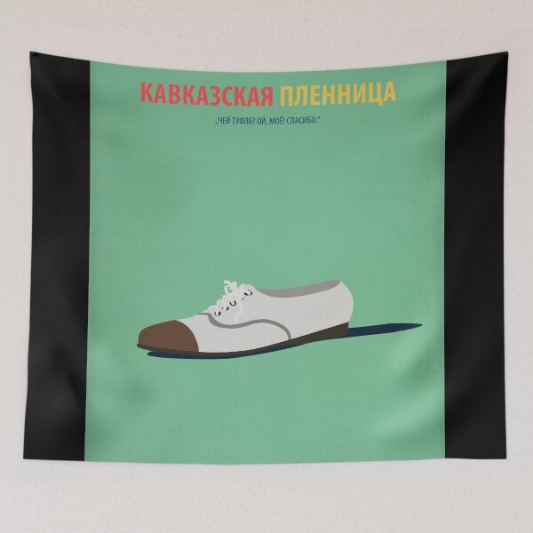Item preview, Kidnapping Caucasian Style designed and sold by frauleinfisher.