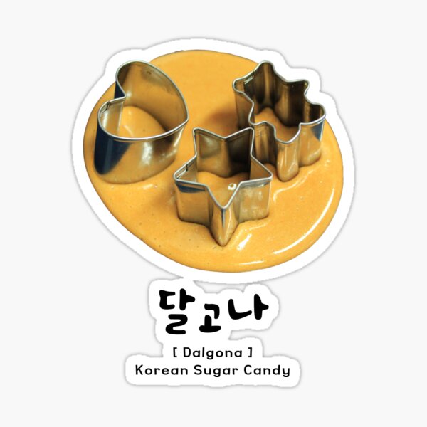 Item preview, Dalgona | Korean Sugar Candy | Squid Game | 달고나 designed and sold by K-LetterCo.