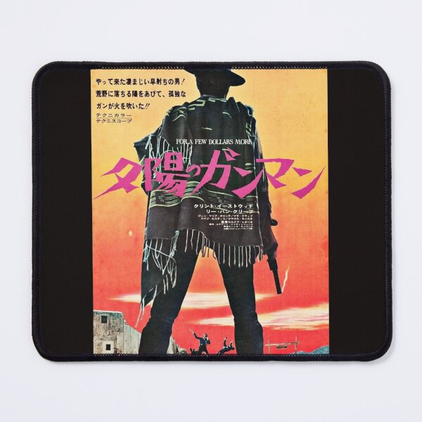 Item preview, Pour quelques dollars de plus Affiche japonaise Poster designed and sold by BentleyGordon4.