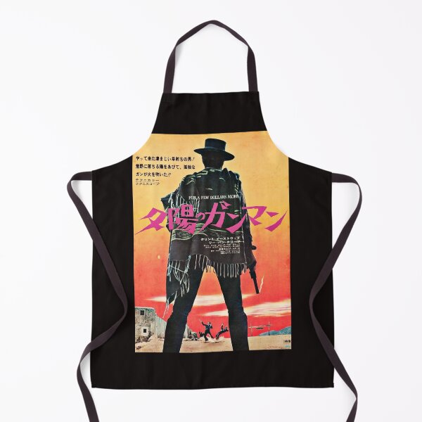 Item preview, Pour quelques dollars de plus Affiche japonaise Poster designed and sold by BentleyGordon4.