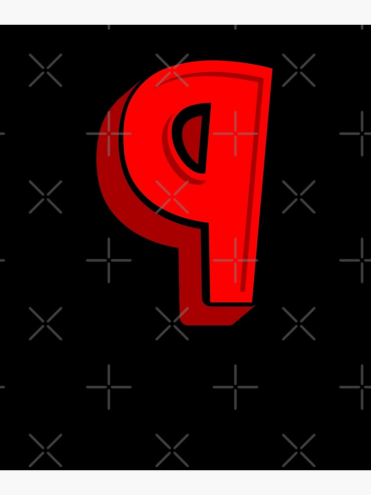 "Backwards Letter P Alphabet" Poster for Sale by ZiesMerch Redbubble