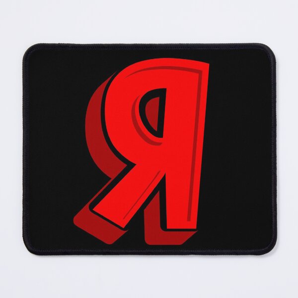 Item preview, Backwards Letter R Alphabet designed and sold by ZiesMerch.
